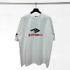 【007】Big M Bean—white