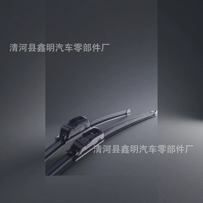 Wholesale from the Source Manufacturer of Boneless Wipers, First-Generation U-Shaped Wipers, Universal Car Wipers in Stock, Silent Wipers (Wiper) - 14-350mm-wiper
