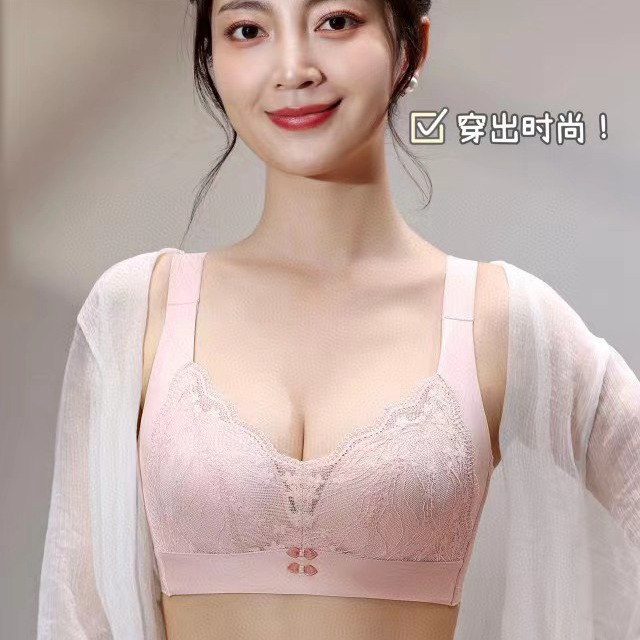 奥黛佳人88407无钢圈薄款舒适文胸 透气立体杯侧收副乳内衣女bra