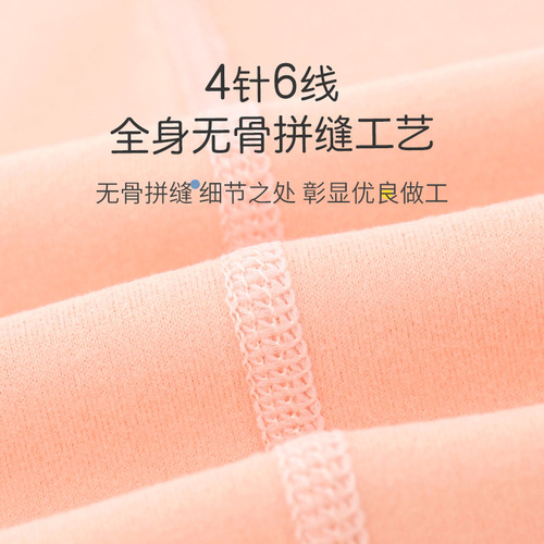 Children's double-sided fuzzy warm vest for autumn and winter, down-filled seamless base layer top for big kids, extra warm baby inner vest