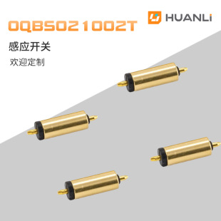 Huanli Switch Supplies Smd Tilt Ball Switch for Uv Lamps, Flip Reverse Detection Switch