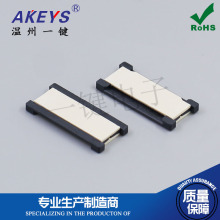 FPC-0.5-30P ͬ��� FPCܛ���B�Ӿ�0.5MM�p�� 30P�D���ž����L��