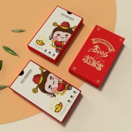 数码3C包装;纸盒;首饰包装