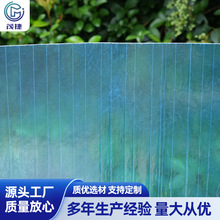 FRP��֬�{ɫ��ꖰ�ɹ�����a�S�ҷ���FRP͸���߲����͸���ɹ���