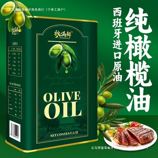 ����ʳƷ�������M��ԭ�ͺ���ե�ϙ���.�F���b���������l���۰��]
