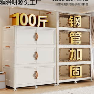 �ռ{�������ⰲ�b������������������·���ʳ���҃��