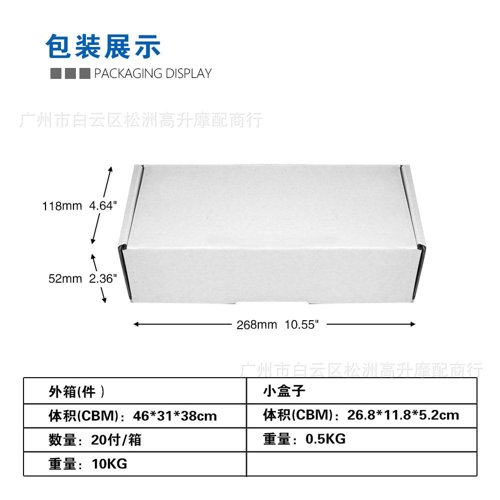 Motorcycle Street Bike Modified Rearview Mirror Suitable for Z750 Z1000 Cb1000R Mt09 Mt07 Reflector