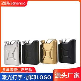�羳�¿�P�����Ͱ�Ɖؑ����S���Ӻ��ξƾ�5��˾�׾�ƿ���l