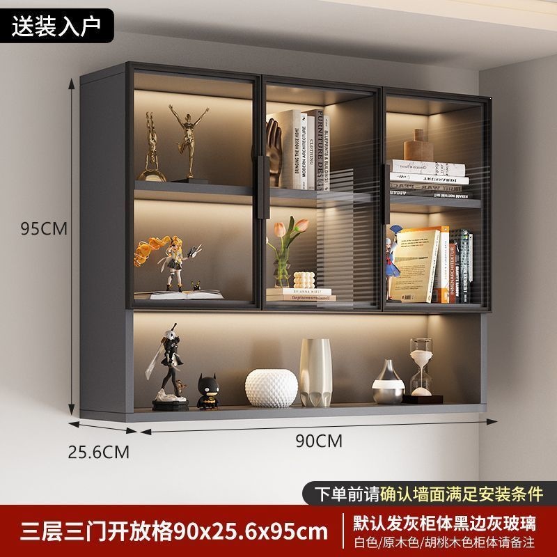 90*25*95三层镂空-【轻奢灰 包安装】