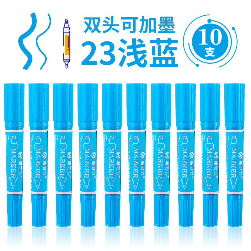 Snier 10 単色油性水彩ペン子供用マーカーセットマルチカラーコミック双頭コミック|undefined