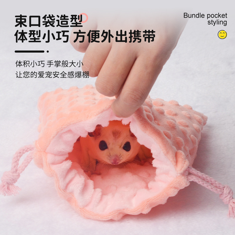 Honey bag 出 出 出 气 气 气