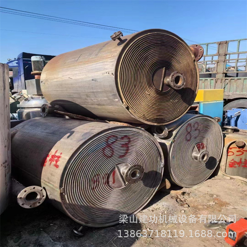 微信图片_20231219200717