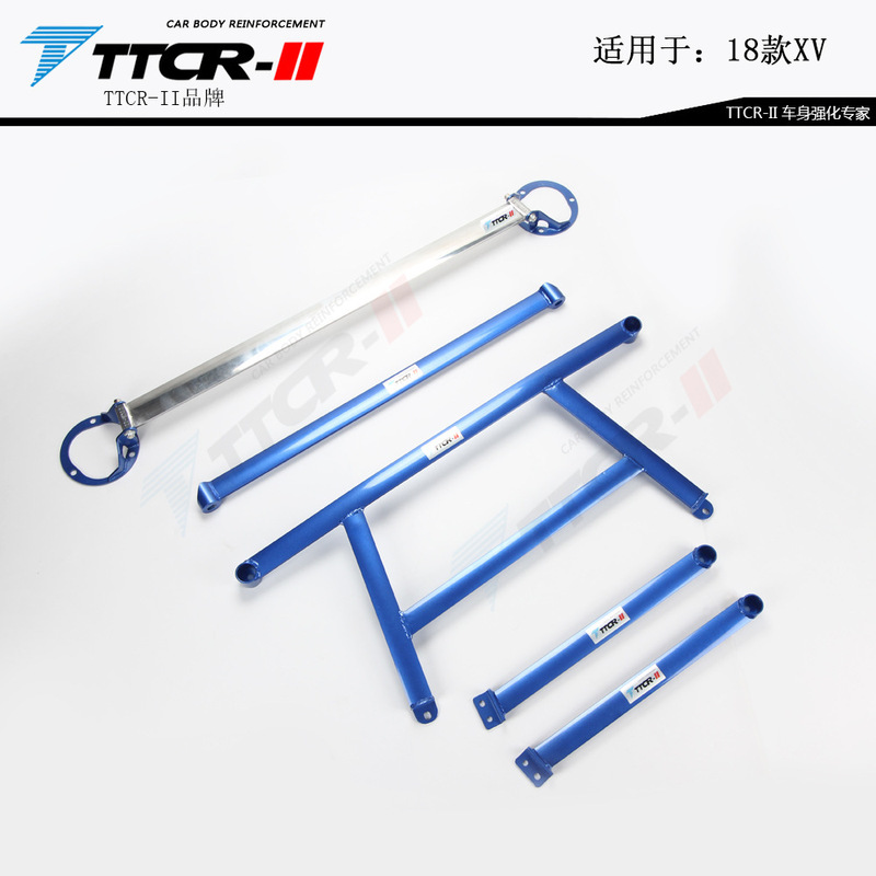 Suitable for 08-21 Forester Top Bar Xv Outback Legacy Impreza Top Bar Balance Bar Chassis Reinforcement Modified Pull Rod