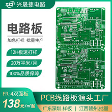 dɽ· PCBӼ ·a PCB·24Ha 