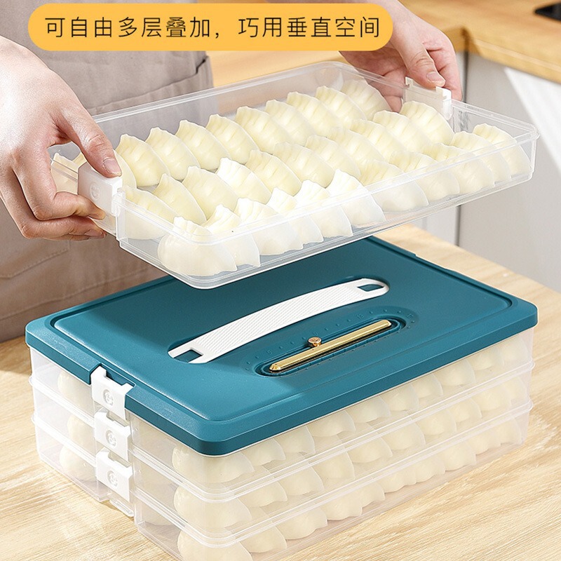 手提式饺子盒保鲜盒混沌盒冰箱收纳盒饭盒饺子盘收纳盒计时饺子|undefined