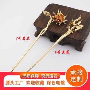 ���L�l��һ�������ƱP�l����DIY��ɫ�~ʮ��������֮�һ��m��