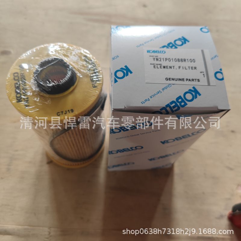 现货供应YN21P01088R100柴油滤芯