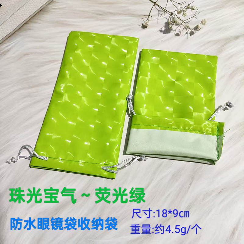 Nueva bolsa de brazalete estudiantes bolsas de gafas de color de alta calidad joyas impermeables gafas de sol bolsa de tela de cuerda de dibujo bolsa de polvo