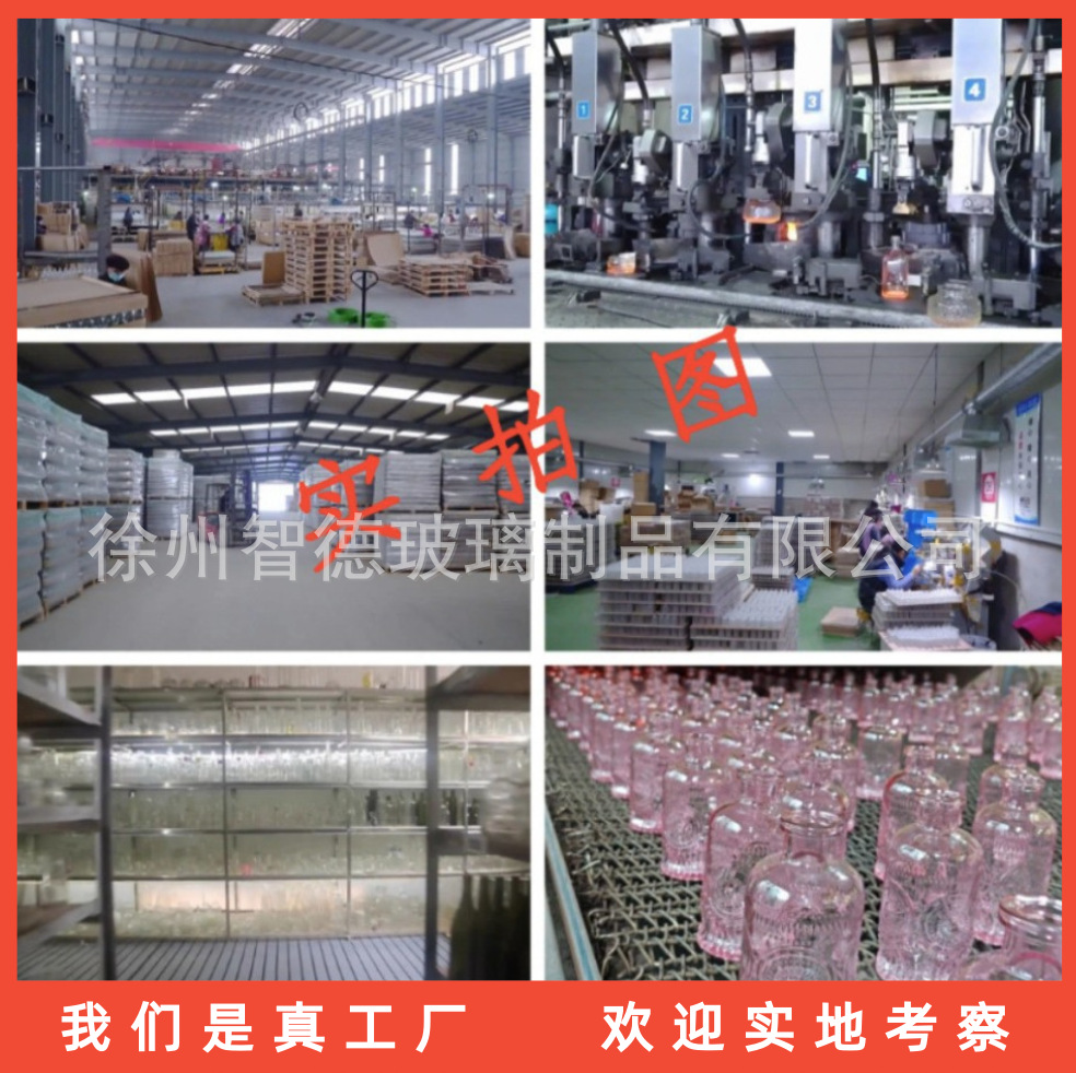 Amazon estilo explosivo, lujo ligero, jarrón de alta gama, estilo ins, jarrón de vidrio transparente simple, decoración de sala de estar de escritorio