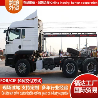 厂家跨境豪沃TX渣土车 双桥渣土运输车 371马力工程自卸车