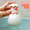 Toy play in water for bath, cloud, wholesale