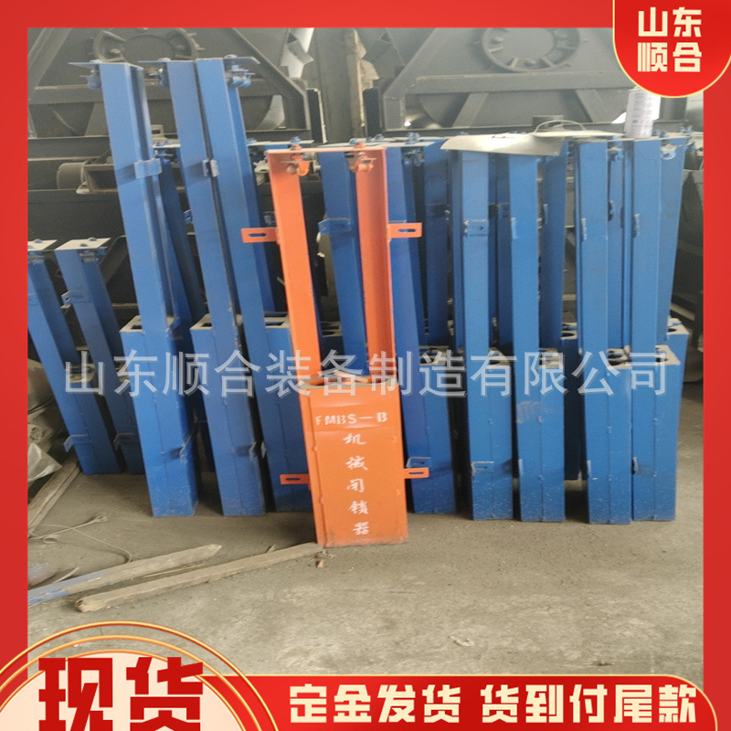 ZMK127风门自动闭锁装置 纯机械式运作可靠 抗冲击力强机械闭锁