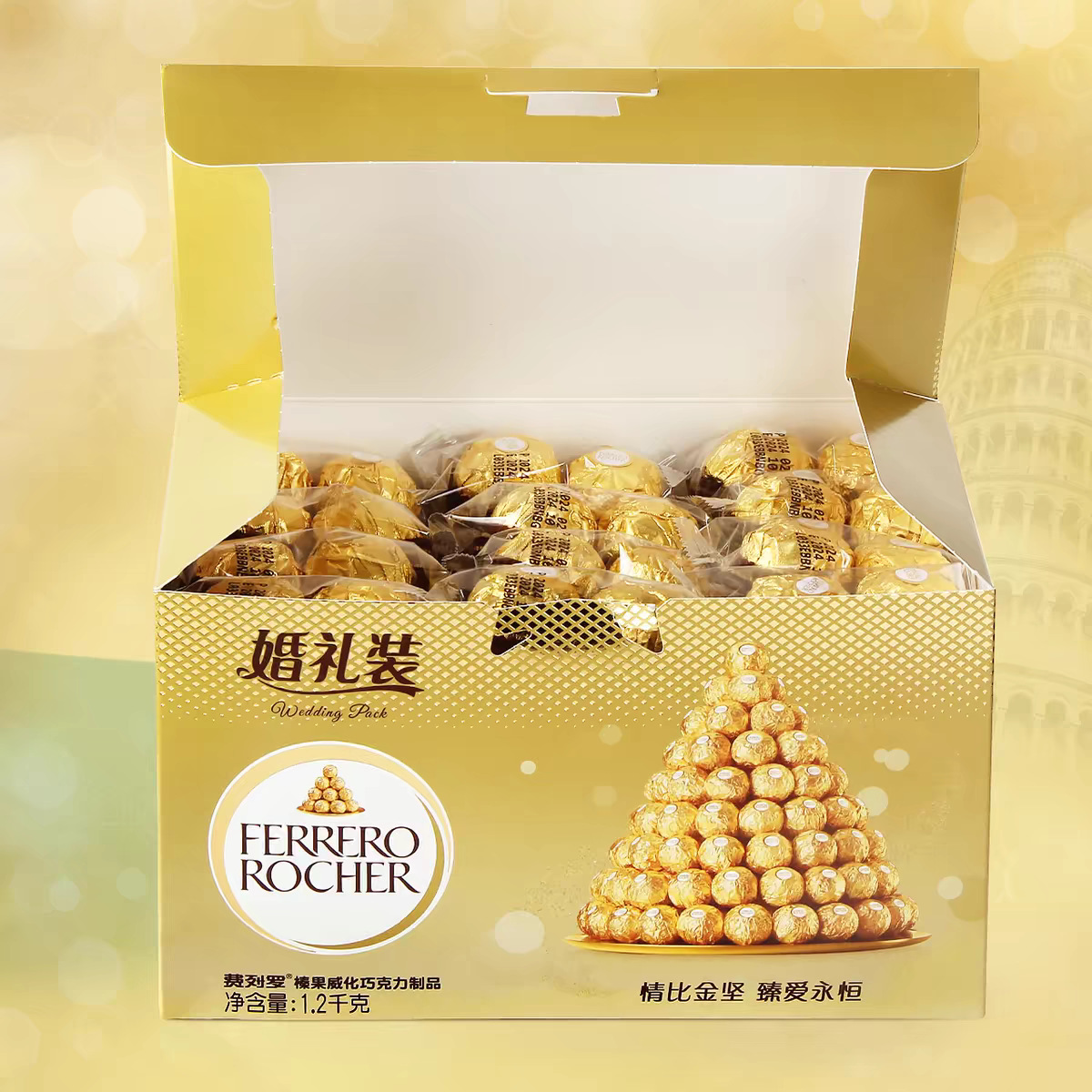 微信图片_20240522110620