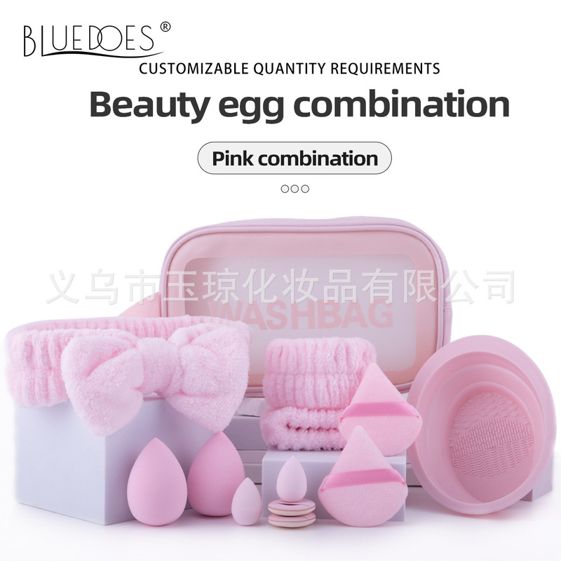 跨境化妆刷52件套大组合套装香槟色刷子美妆蛋粉扑化妆包发带批发|undefined