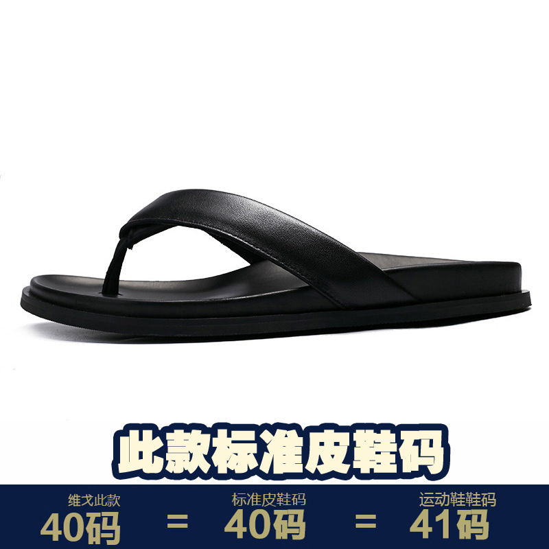 블랙