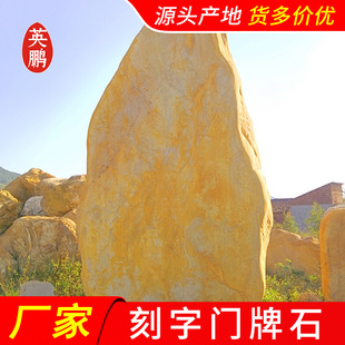���ϲ�ƺ�G�ؼ�ɽʯ �@�־��^�SϞʯ ���ͺ���ʯ�����Sˮʯֱ�l