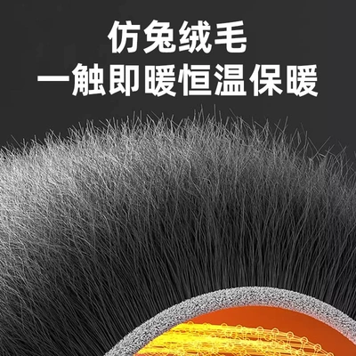 for Winter Warmth, Special Anti-Slip Short | Steering wheel cover