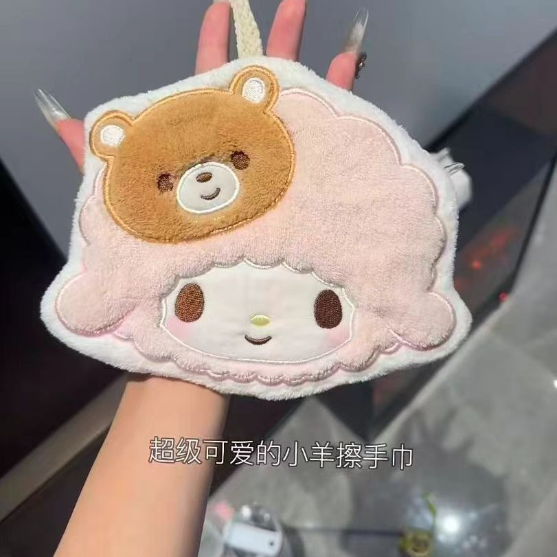 핑크 양 캐릭터 고리형 손닦는 수건 욕실 주방 핸드타월