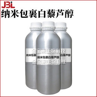 �{�װ�����޼�J�� �Hˮ�H�̓��� �o�w ���yƷԭ�� 100g