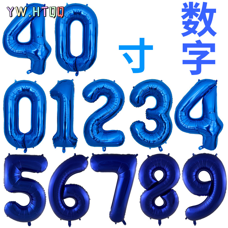New 40inch Night Blue Light Blue Dark Blue Digital Birthday Balloons Children's Festival Party Decoration Balloons in Stock