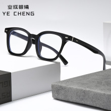 新款方框素颜时尚TR防蓝光眼镜501近视框架网红眼镜男女同款现货