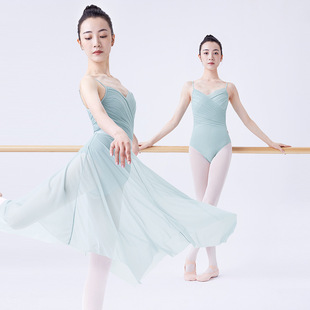 Dance Suit Female Adult Ballet Practice Suit Sling Gymnastics Suit Front V Cross Teacher Body Art Examination Foundation Training Suit