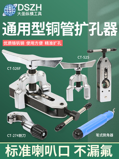 ���}�U����CT-525�๦�ܔU�����U�״����ȿڿ��{�~������S�޹���