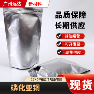 �׻����~ �����о�ԇ�� ��ɽ���� ����99% ��Ҫ���� ���x��؛