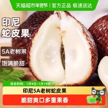 ӡ����Ƥ�����r��Ҋϡ�ПᎧ�r��ˮ������ժ�������lһ�����l