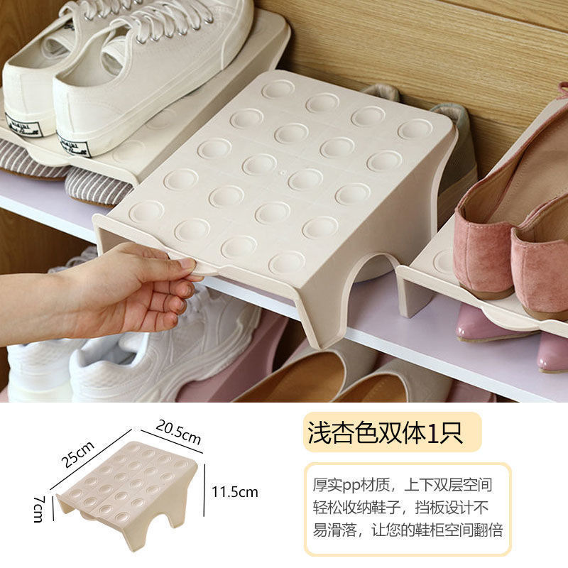 プラスチック二層収納靴ラック二層靴キャリアキャビネット一体型靴キャリアオーガナイザー靴スリッパ収納ラック|undefined