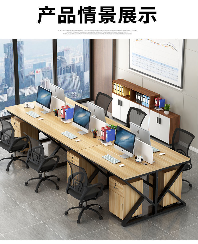 Wholesale of Star staff office desks, desks and chairs, four-person, six-person, double-person, single-person booths, workstations, and computer desks pic 17