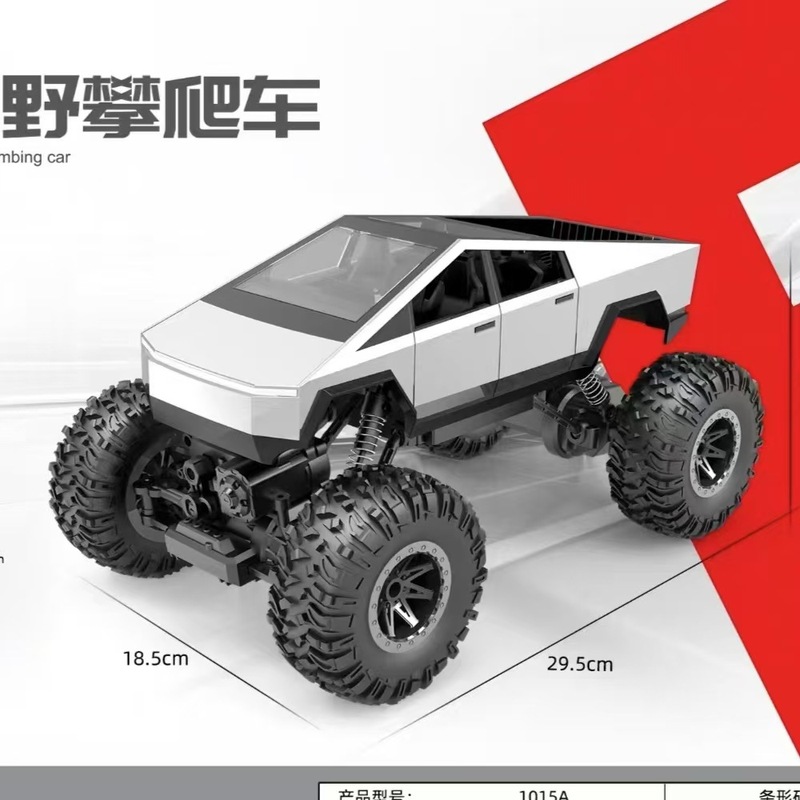 Witten リモートコントロールカー四輪駆動オフロード車クライミングリモートコントロールカーシミュレーションテスラカーモデル子供のホリデーギフト|undefined