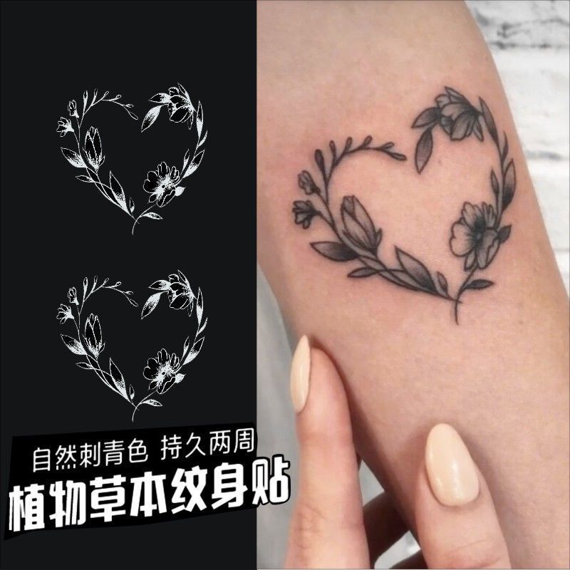 Juice Herbal Flower Tattoo Stickers Waterproof Women's Long-Lasting Flower Arm Non-Permanent Ins Style Women's Plant Wall