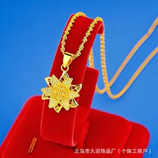 Clavicle Chain Love Rose Necklace Gold-Plated Clover Necklace Supply Xiaohongshu Style Rich Flower Pendant Wholesale