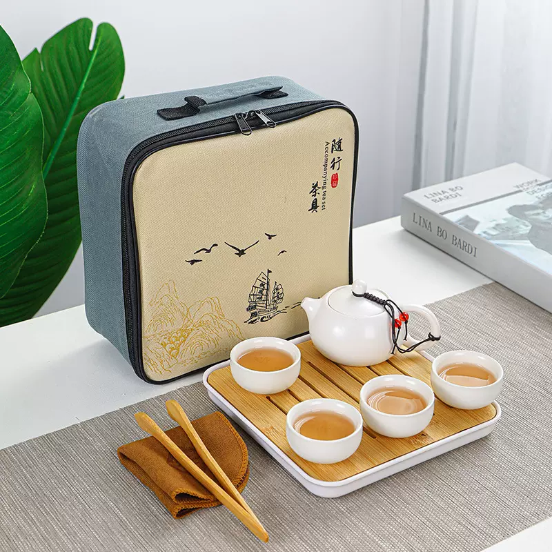 定窑旅行茶具套装家用便携式套组户外伴手礼新春礼品可加印logo