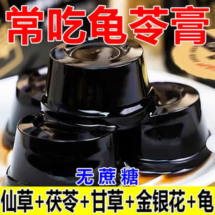 ���߸�����ɲ����߸����k��������輴ʳ���e���С��ʳ���]���l