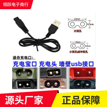 �^���p��8��B����~��ϐ�ӟ�����늵V��ͨ��С�^���׈A�׳����