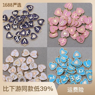 DIY heart-shaped double-sided oil 26 letters multi-color jewelry accessories simple pendant necklace accessories explosions
