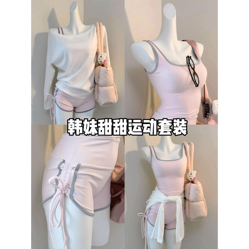 Korean-Style Minimalist Niche Design Pilates Yoga Set Tank Top Sports Wear for Women, Summer Style, Pure Desire Style, Hot Girl Fitness Outfit
