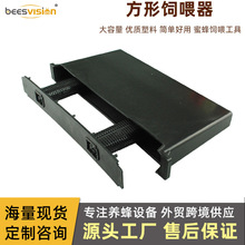 ���������l��4L���δ��ι�� �۷�ιʳ�����T�ι���ι�� ιˮ��